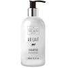 Au Lait Shampoo (300 ml)