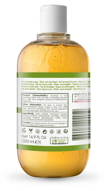 Oliven Bade- und Duschgel (500 ml)
