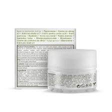 Botanical Complex Eye Cream (30 ml)