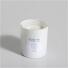 Duftkerze Cotton (250 g)