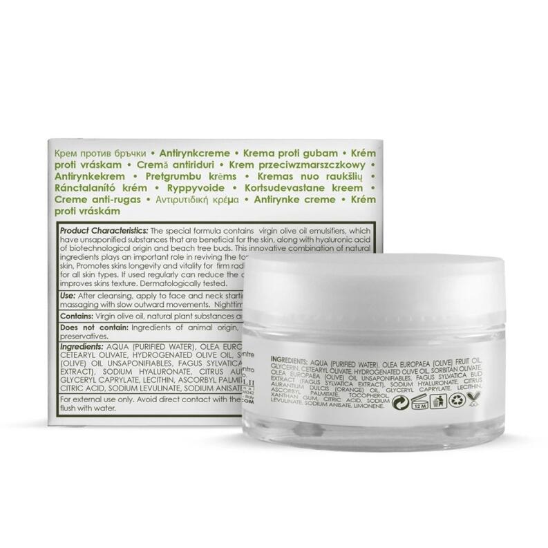 Anti-Wrinkle Complex Creme (50 ml)