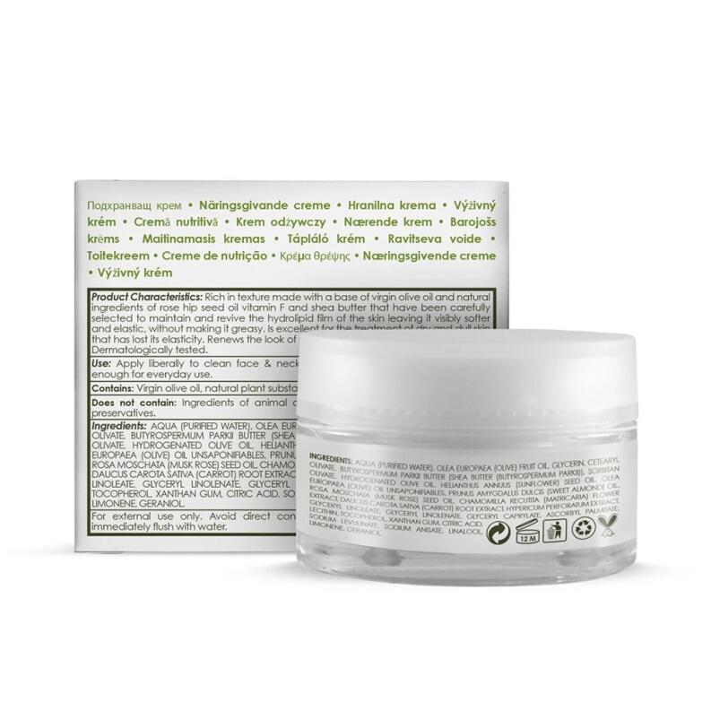Anti-Aging Nourishment Creme (50 ml)